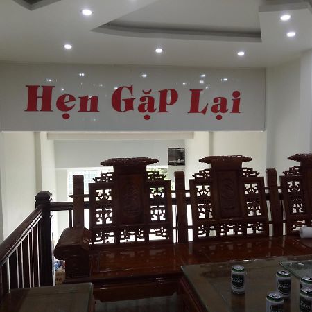 Duc Anh Bao Lac Hotel Cao Bang Exterior photo